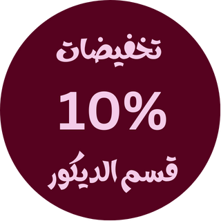 ت1