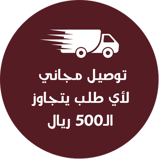 ت3