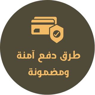 ت5