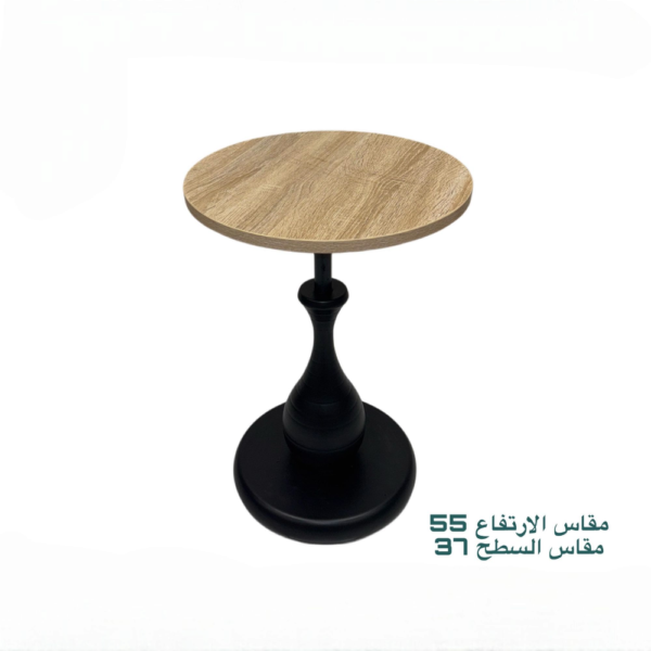 ⁦طاولة قهوة وخدمة مميزة بتصميم فريد وفاخر - الارتفاع: 55 سم القطر: 37 سم⁩ - الصورة ⁦3⁩