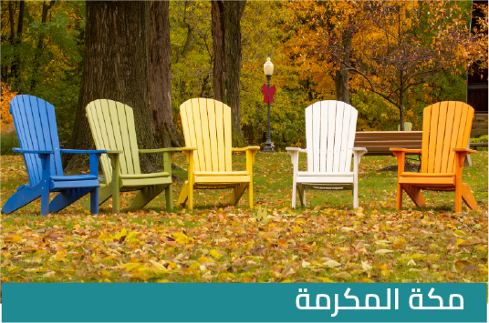 Asset 23الهيرو