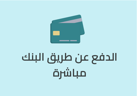 Asset 26الهيرو