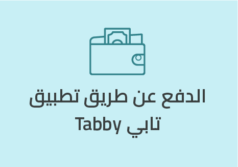 Asset 27الهيرو