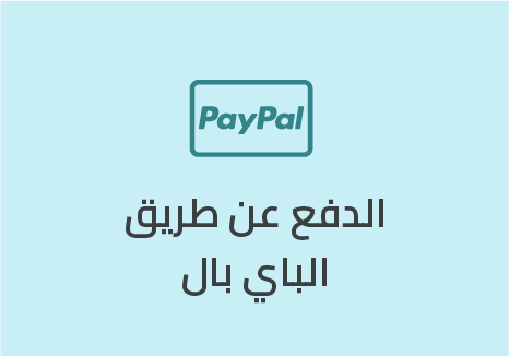 Asset 29الهيرو