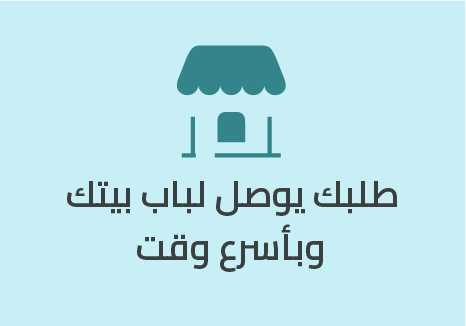 Asset 30الهيرو