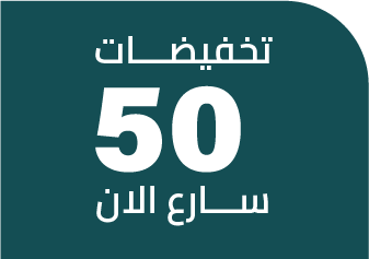 Asset 3الهيرو