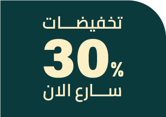 Asset 4الهيرو